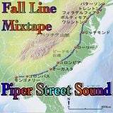 Fall Line Mixtape