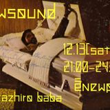 newsound131214