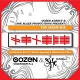 DJ She Ft. Ere'n C - The Gemini Mix