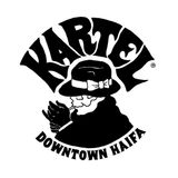 Kalbata & Mixmonster ft. Clapper Priest Performing 'Congo Beat The Drum' live!! 13/10/14 Haifa