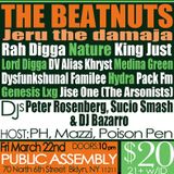 CRAZY DJ BAZARRO BEATMINERZ RADIO REWIND 03/13/13 PICK YA MIX