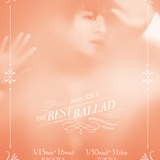 160316 XIA THE BEST BALLAD SPRING TOUR CONCERT vol.2 in JAPAN