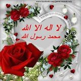 الأعمى و الأقرع و الأبرص / تحيات بن نعيجة عطاءالله/
