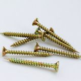 Loose Screws