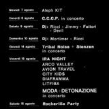Aleph - 08 1983, DJ Achille