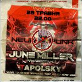 guest mix for Time2Bass @ KissFM Ukraine