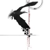 Αλκοθύμιση | | Alchothymish