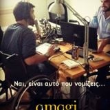 Ναι, είναι αυτό που νομίζεις Νο18 - 23/11/12