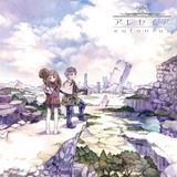 Anime_mix6