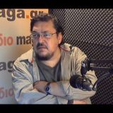 Ο Λαυρέντης Μαχαιρίτσας στο Radio Maga