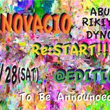 Inovacio〜愛と絆〜