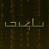 J.K.L - 28th September 2013