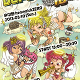 DOPE UP! #10 set 20130310 - RAVECORE / GYPSYCORE / CHIPBREAK etc...