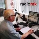 Bands in and around MK 30 Sep 14