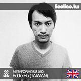 MS052 - Eddie Hu (Taiwan)