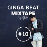 Ginga Beat mixtape #10