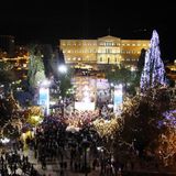 ΓΙΟΡΤΙΝΑ 2015 - καλα χριστουγεννα