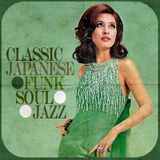 Japanese funk-soul-jazz