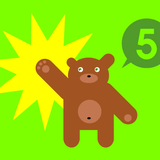 gimme5!