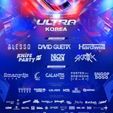Hardwell FULL SET @ Ultra Music Festival Korea 2015-06-12