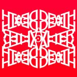 Malware - Kill Volume 5: Death After Death