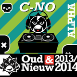 C-No Hardstyle Teaser Mix Ska 2013-2014