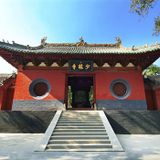 Sugar Sessions Vol.224 - Shaolin