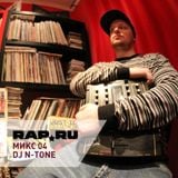 Rap.Ru Микс 04 | DJ N-Tone