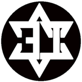 Etai Tarazi Live at Peopl (Montreal) 10-23-14