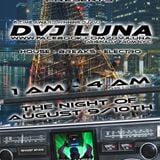 DVJ Luna's Birthday Broadcast Set Live at WMNF 88.5 on Aug. 10 ,2012