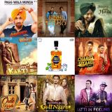 2016 : NEW Bhangra Music #05