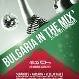 Oliver Queen - Bulgaria In The Mix 3 on AH.FM (31.10.2011)