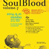 DJ KENJI R&B - RARE GROOVE MIX on SOUL BLOOD