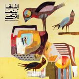 Jazz Wind Blows