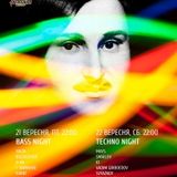 DubMyDub - DJ Set @ Gogolfest Afterparty (21.09.12)