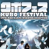 Kubo Fes -Ippei and Asami Wedding Reception-