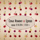 Sonja Ismail @ Cresha Bar 22.10.2014