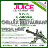 Chillex Restaurant Special Menu Juice DJ Quest Old Shit Mixtape 秋雷絲餐廳特別餐牌之舊屎