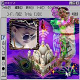 Keshob - Krsna Digital Xmas Special - Dec 6th 2015