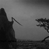 ~Death's Visit