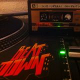 Tape 3, Side A -- "SUB-URBAN JOURNEY"