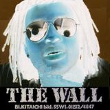 DJ Def Harry from THE WALL Sapporo,9/16/92 POWER LUNCH,FM HOKKAIDO