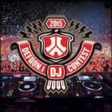 defqon.1 2015 minimix - 01