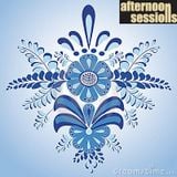 Afternoon Sessions 26