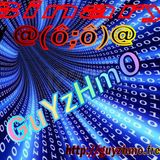 Binary Mix