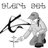 Alert Gardenzitty sound system raggajungle set year-2000