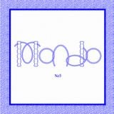 Mondo No5