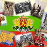 Възможен ли е 3 март без чужда намеса