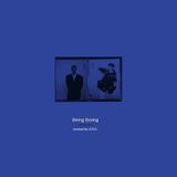 Pet Shop Boys - Being Boring (JCRZ 3-in-1 Remix)