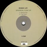 Egg Shaped - Samuvar Records 05